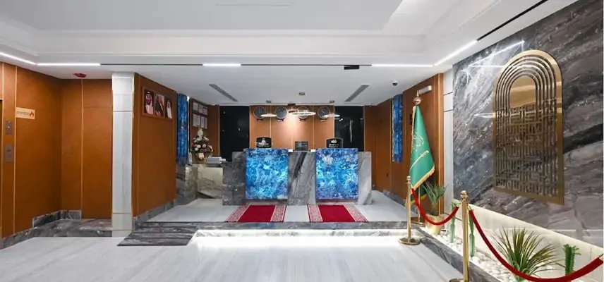 Grand Plaza Badr Al Maqam image